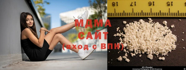 гашиш Алзамай