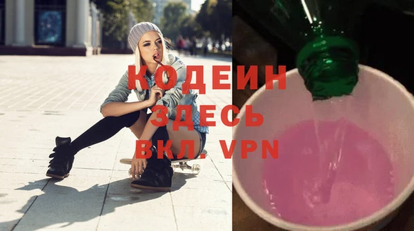крисы Ростов