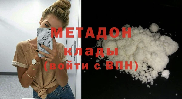 jwh Алексеевка