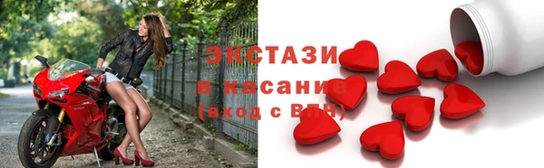 а пвп мука Абинск