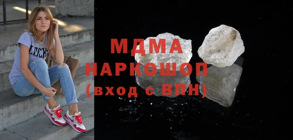 а пвп мука Абинск