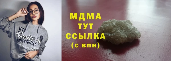 гашиш Алзамай