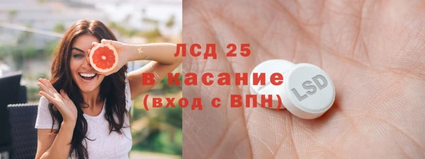 jwh Алексеевка