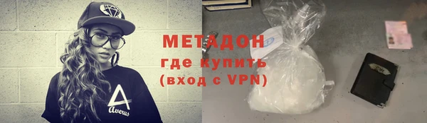 jwh Алексеевка