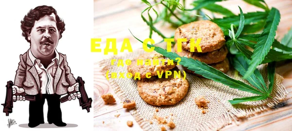 гашиш Алзамай