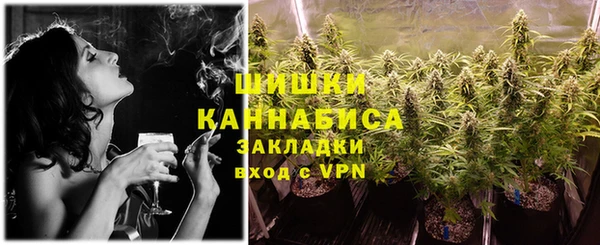 амфетамин Абдулино