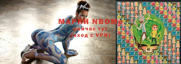 мет Абаза