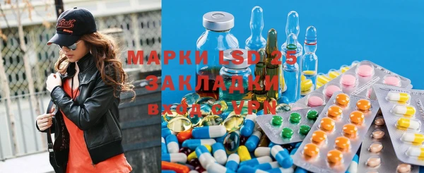 а пвп мука Абинск