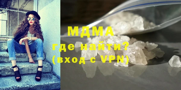 гашиш Алзамай