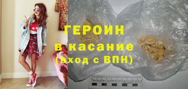 мет Абаза