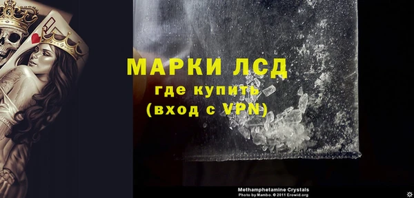 первитин Алексин