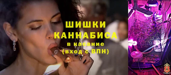 гашиш Алзамай