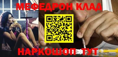 гашик Пенза