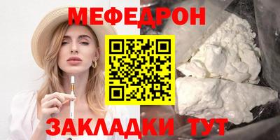 apvp Первоуральск