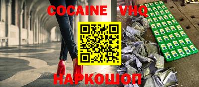 apvp Первоуральск