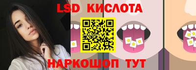 apvp Первоуральск
