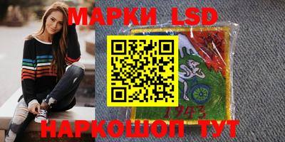apvp Первоуральск