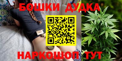 гашик Пенза