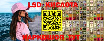 apvp Первоуральск