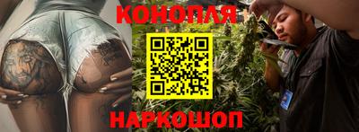 соль курить ск Партизанск
