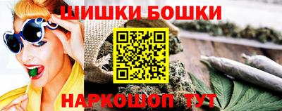 apvp Первоуральск