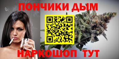 apvp Первоуральск