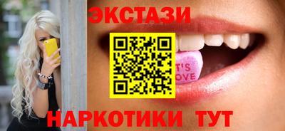 apvp Первоуральск