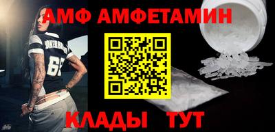 apvp Первоуральск