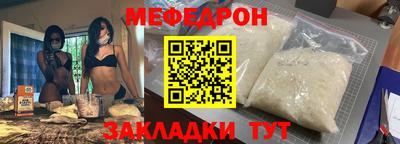 гашик Пенза