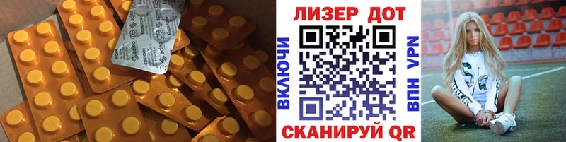 Лсд 25 экстази ecstasy  наркошоп  Усолье-Сибирское 