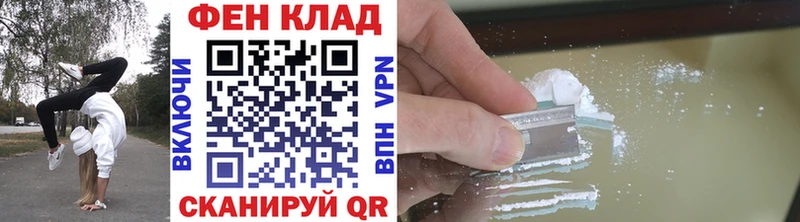 Метамфетамин витя  Усолье-Сибирское 