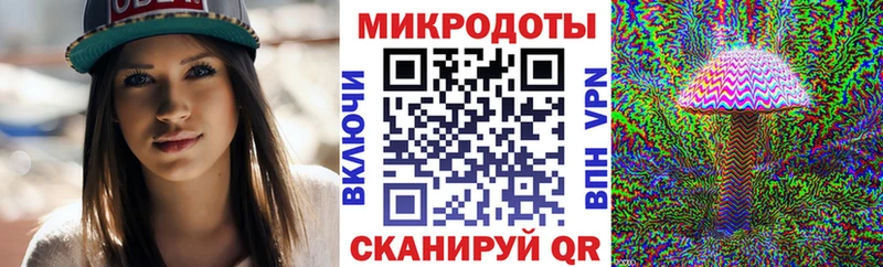 сколько стоит  Усолье-Сибирское  кракен онион  Галлюциногенные грибы MAGIC MUSHROOMS 