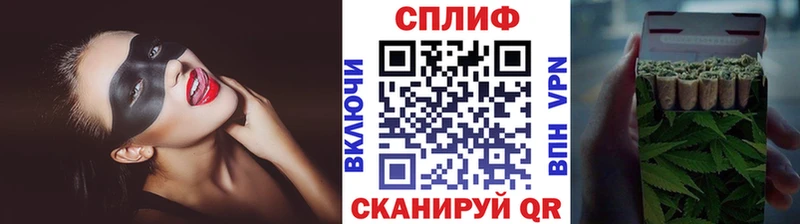 Каннабис Bruce Banner  Усолье-Сибирское 